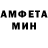 МЕТАДОН кристалл Vladimir Deev