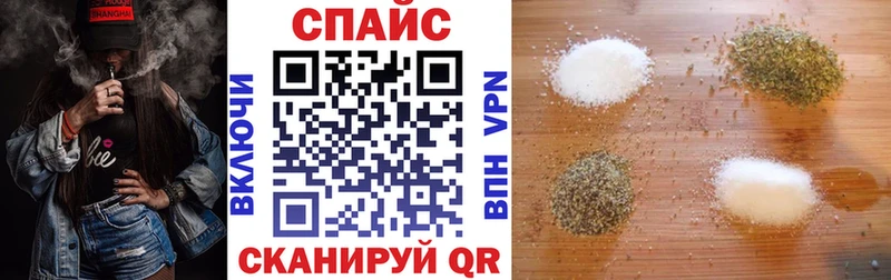 Бутират оксана  Воткинск 