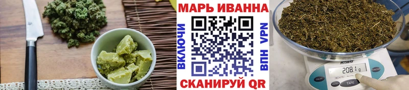 Еда ТГК марихуана  закладка  Воткинск 