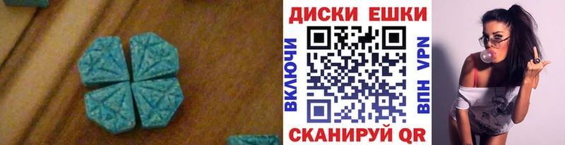 ЭКСТАЗИ Punisher что такое Воткинск
