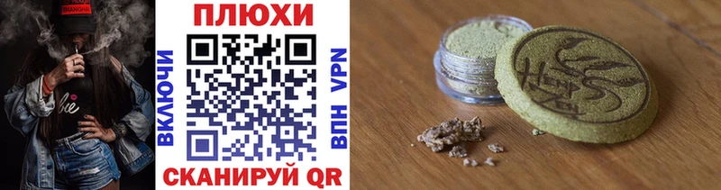 ГАШ ice o lator  гидра сайт  Воткинск 