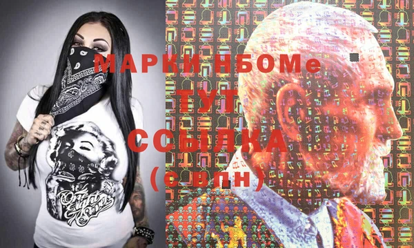 mdpv Алзамай