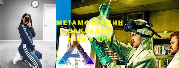 mdpv Покров