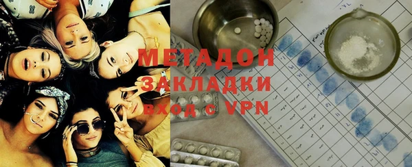 mdpv Алзамай