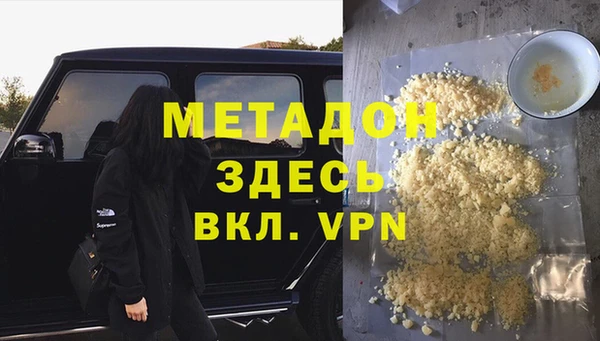 mdpv Алзамай
