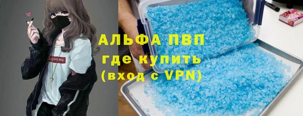 mdpv Алзамай