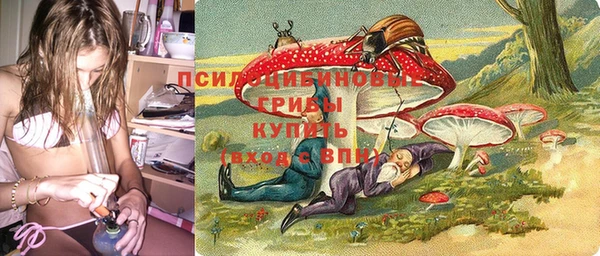 меф Покачи
