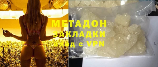 эйфоретик Алексин
